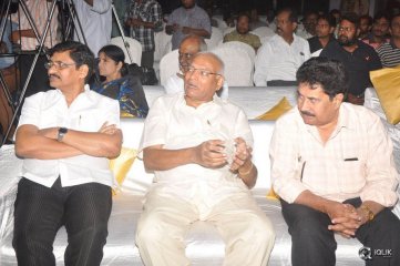 Bichagadu Movie 50 Days Celebrations